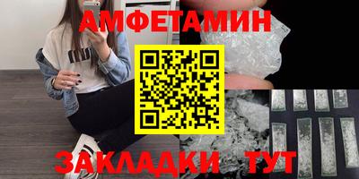 гашиш Аргун