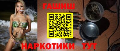 а пвп мука Апшеронск