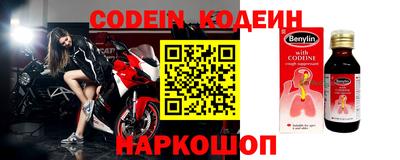 соль курить ск Азнакаево