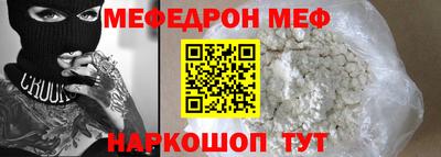 гашиш Аргун