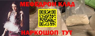 каннабис Азнакаево