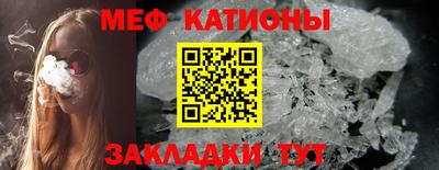 гашиш Аргун
