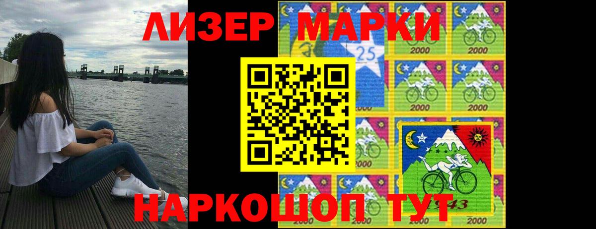 Лсд 25 экстази ecstasy  Лсд 25 экстази ecstasy  Лсд 25 экстази  Астрахань 