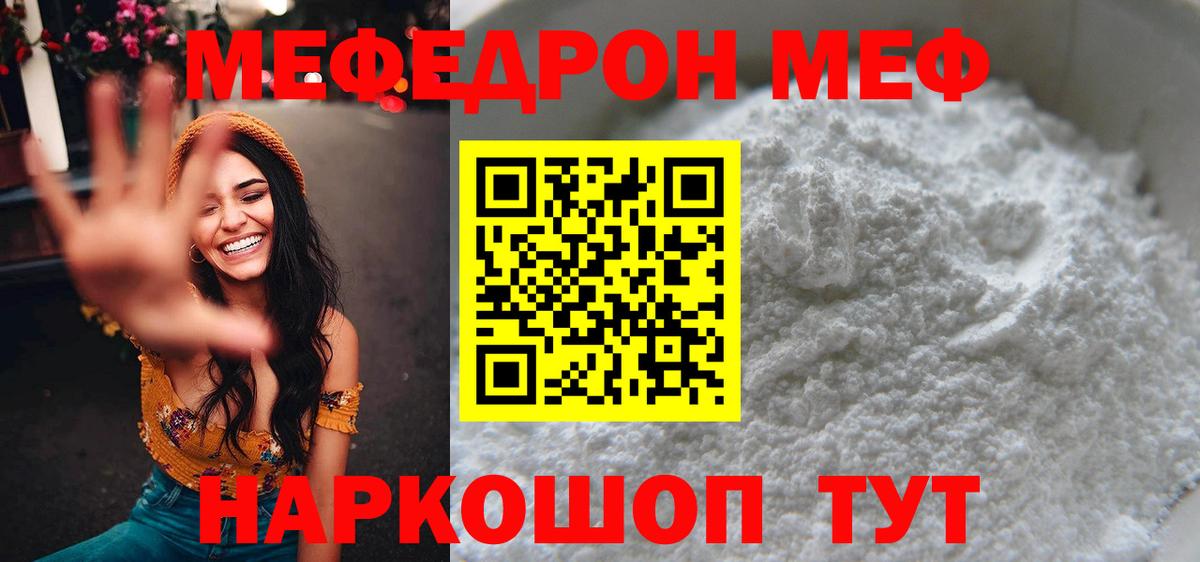 Лсд 25 Астрахань